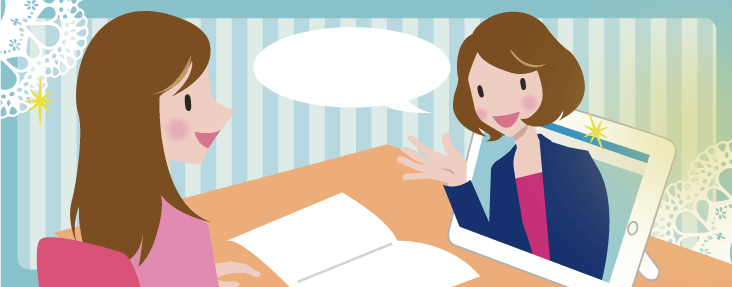 あがり症克服オンライン動画講座